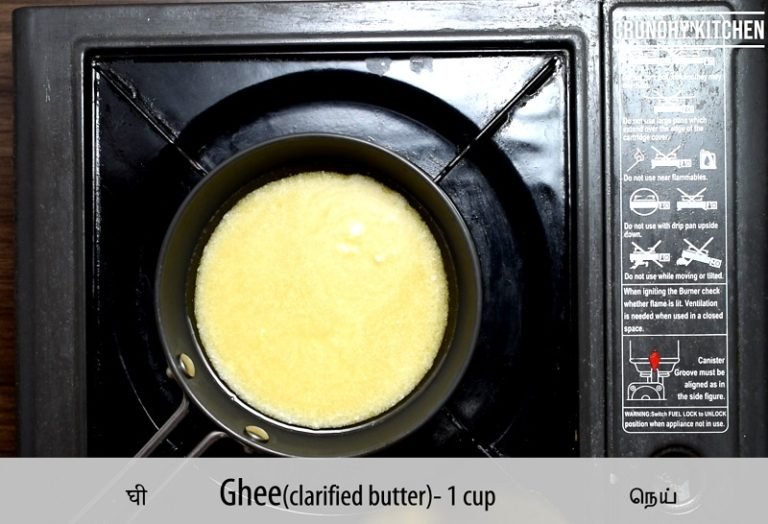 Ghee Mysore pak — Crunchy Kitchen