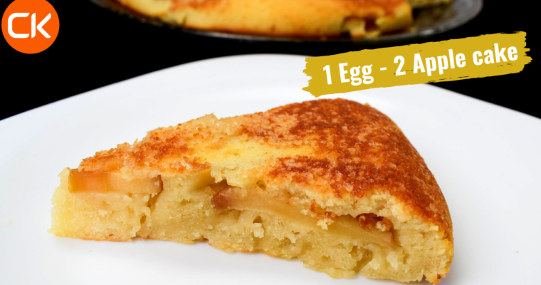 1 egg and 2 apples to make ultimate cake | Without oven cake recipe