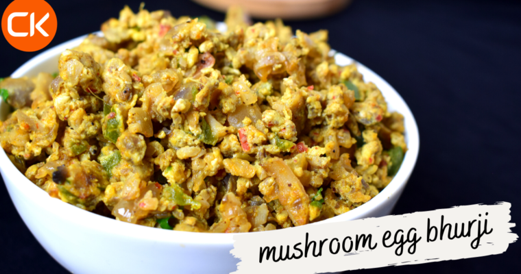 Mushroom egg bhurji | Healthy Mini bytes |  Mushroom egg recipe