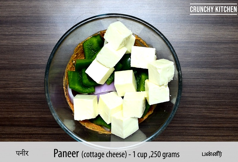 Tandoori Paneer Tikka