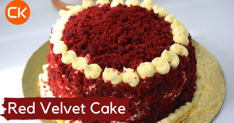 Best Red Velvet Cake |How to make red velvet cake