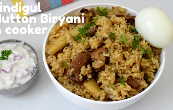 Dindigul style mutton biryani recipe | Mutton Briyani in Cooker