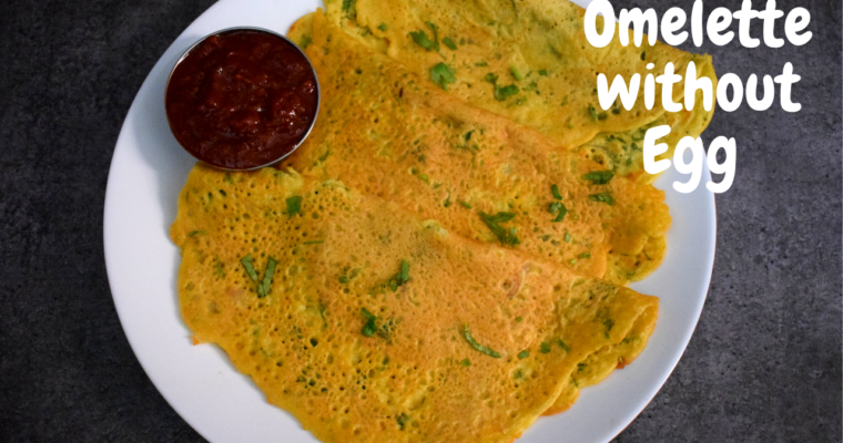 Omelette without Egg Recipe | Vegetable Omelette Recipe