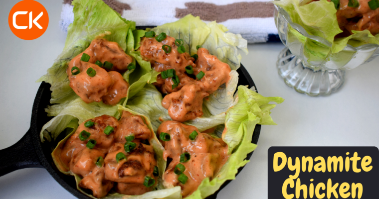 Dynamite Chicken | Dynamite Mayo Sauce Chicken | Chicken Starter Recipe