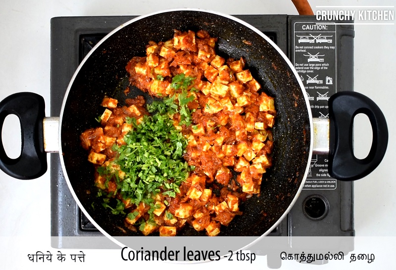 Paneer Hot dog 