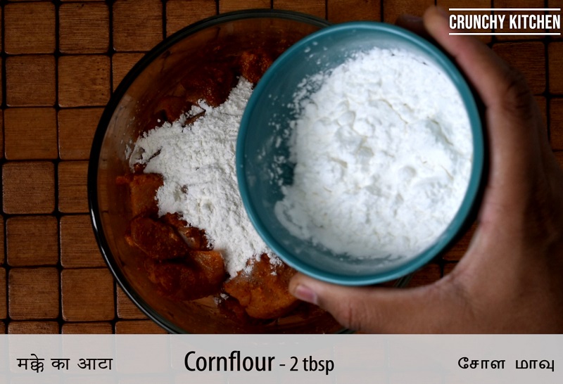 dum biryani