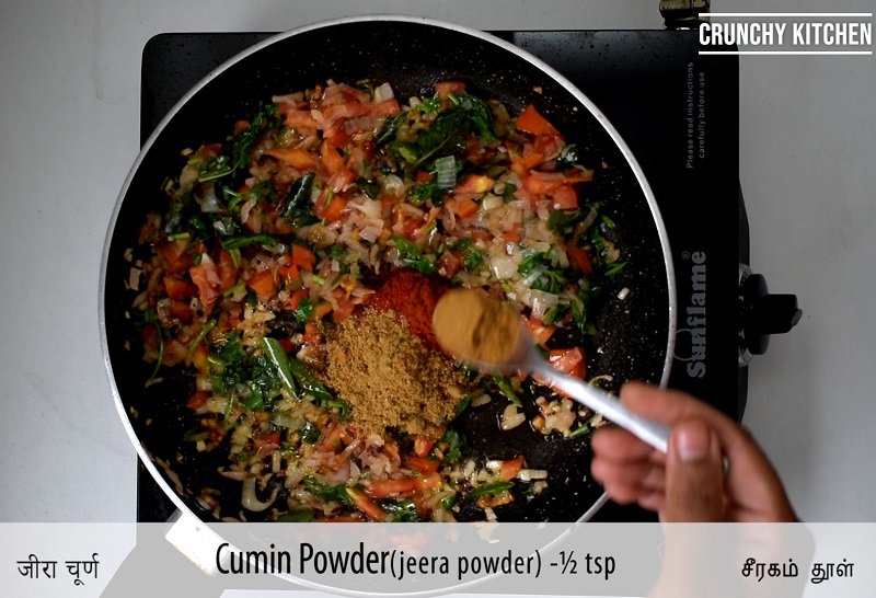dum biryani