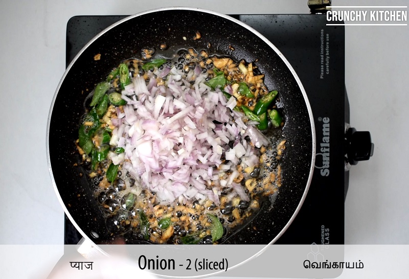 dum biryani