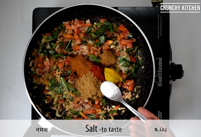 dum biryani