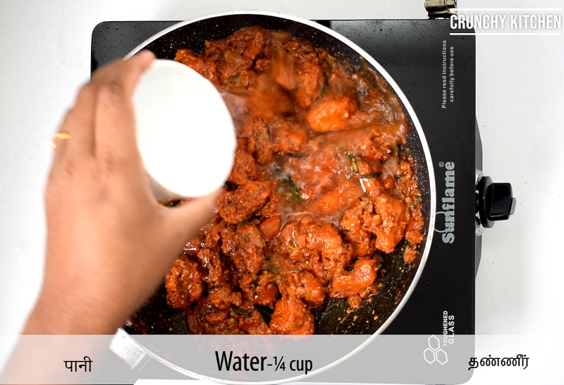 dum biryani