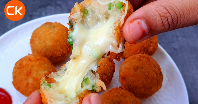 Potato Cheese Balls | How to Make Cheesy Potato Balls