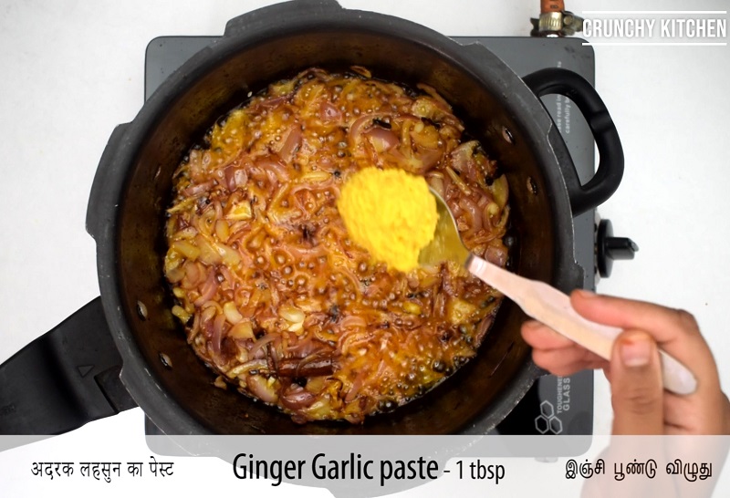 Chicken kabsa pressure cooker 2025