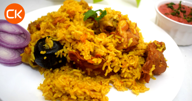 Chicken Kabsa| How to make Arabian Kabsa Biryani